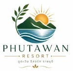 ภูตะวัน รีสอร์ท ราชบุรี — ลูกค้าที่ใช้โปรแกรม HR HRPM